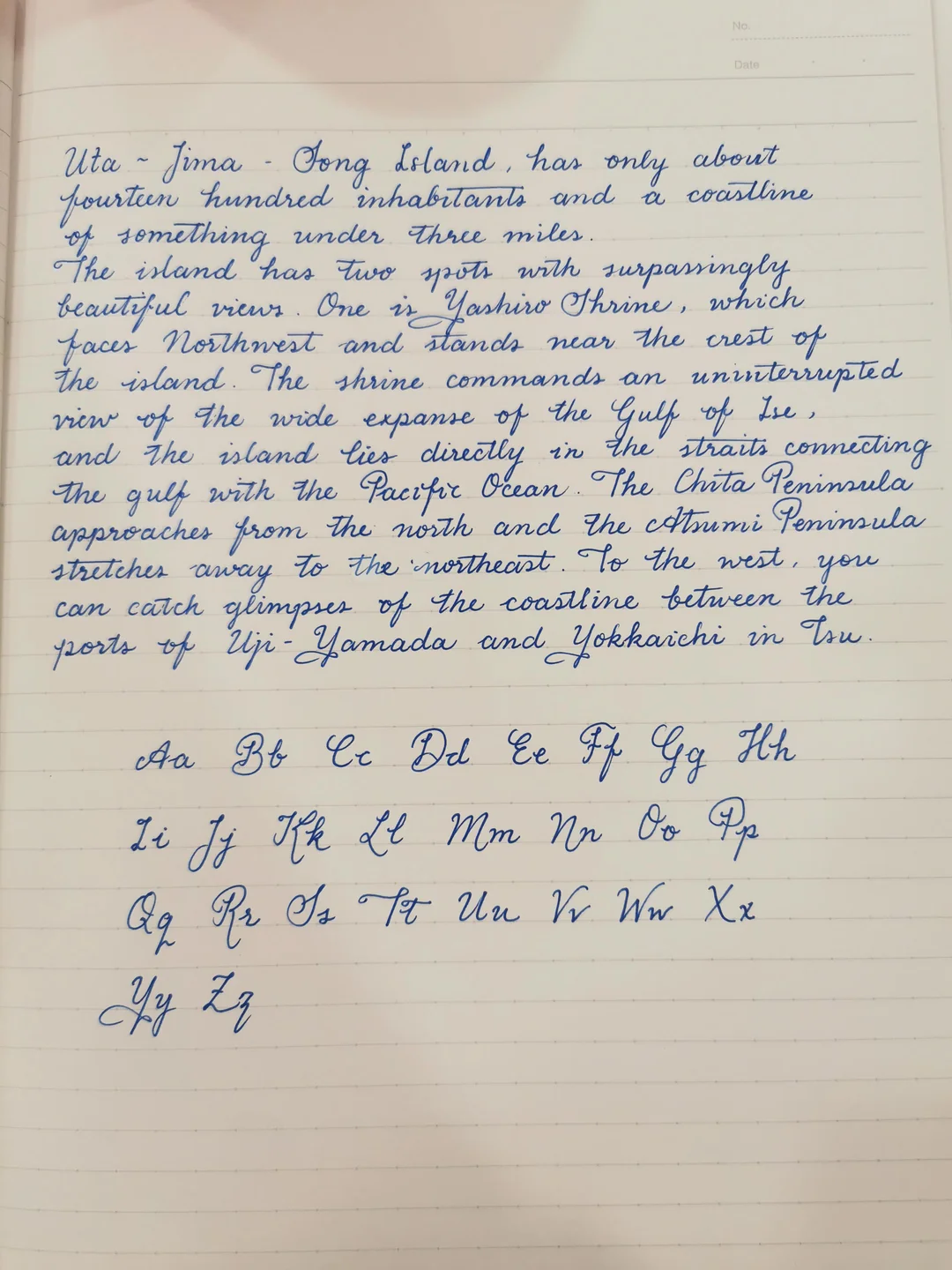 Handwriting to Text Converter Before Handwritten Image